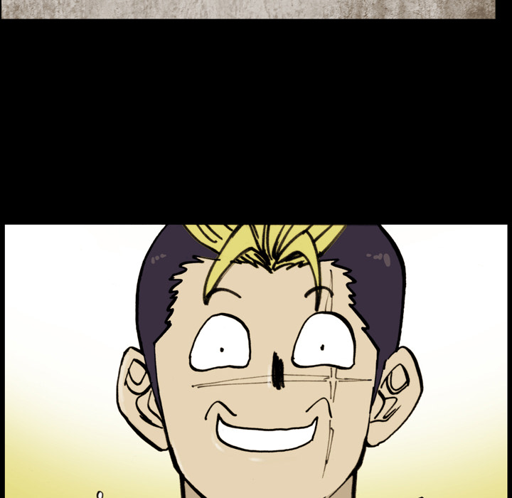 The Bully Hunter Chapter 51 page 77 - 