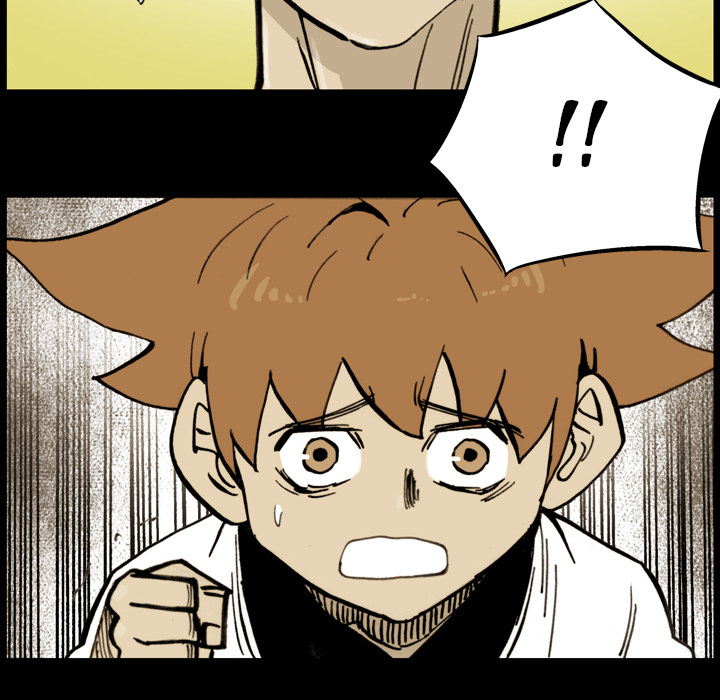 The Bully Hunter Chapter 51 page 78 - 