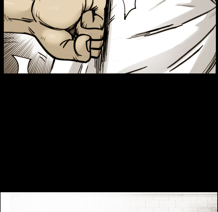 The Bully Hunter Chapter 51 page 91 - 