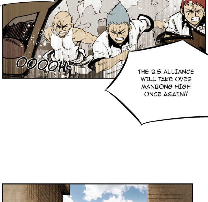 The Bully Hunter Chapter 52 page 16 - 