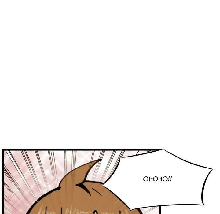 The Bully Hunter Chapter 52 page 23 - 