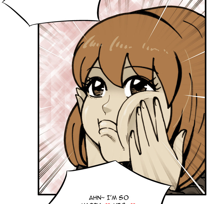 The Bully Hunter Chapter 52 page 25 - 