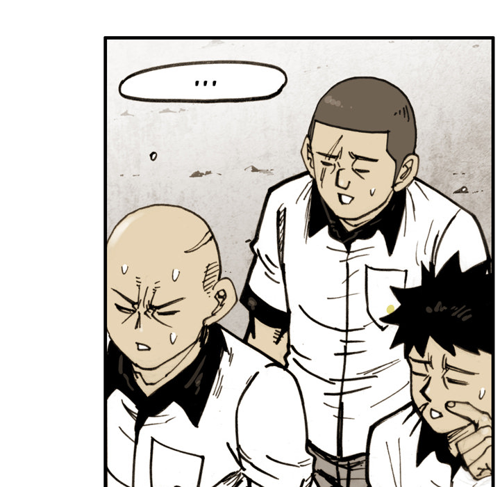 The Bully Hunter Chapter 52 page 50 - 