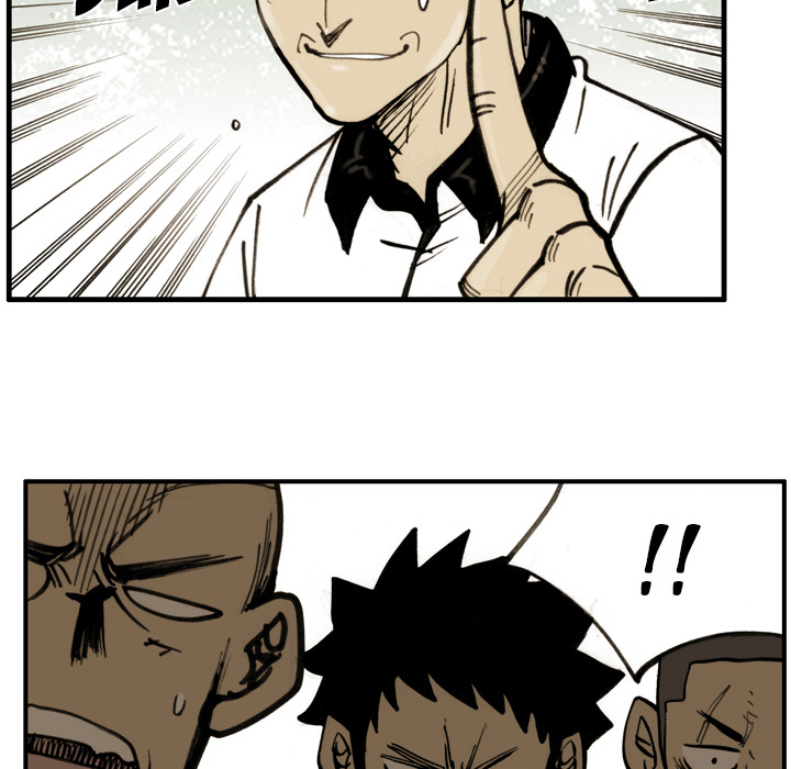 The Bully Hunter Chapter 52 page 52 - 