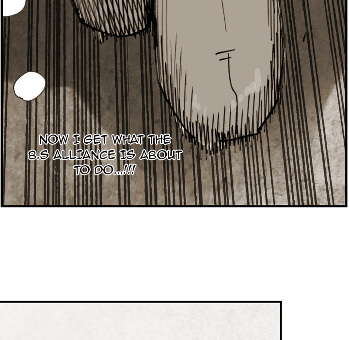 The Bully Hunter Chapter 53 page 19 - 