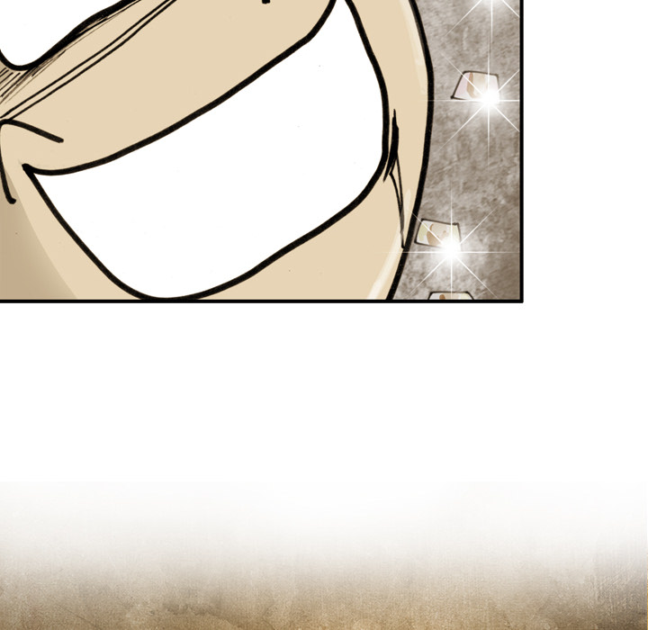 The Bully Hunter Chapter 53 page 22 - 