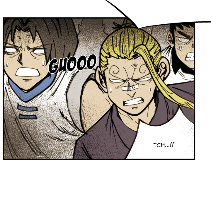 The Bully Hunter Chapter 53 page 33 - 