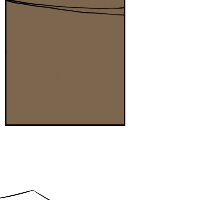 The Bully Hunter Chapter 53 page 47 - 