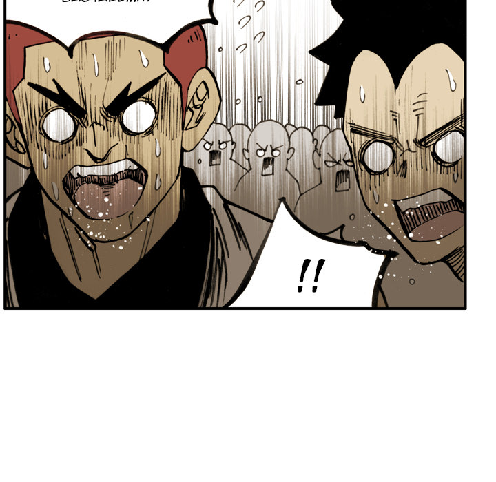 The Bully Hunter Chapter 53 page 68 - 