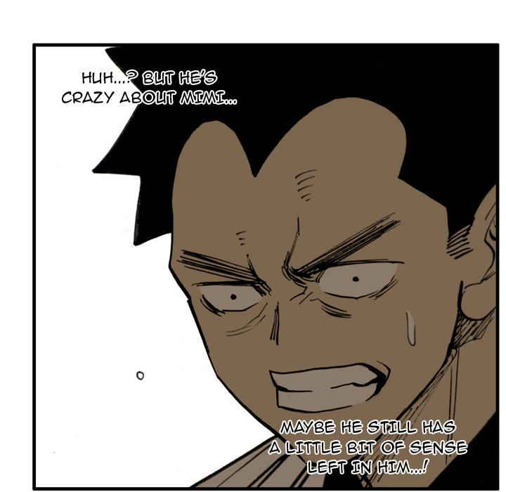The Bully Hunter Chapter 53 page 69 - 