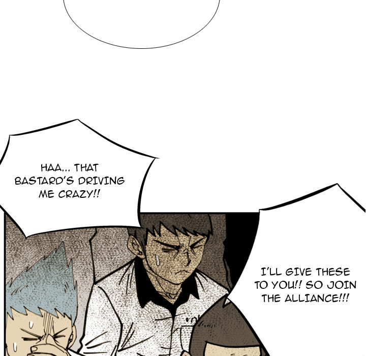The Bully Hunter Chapter 53 page 74 - 