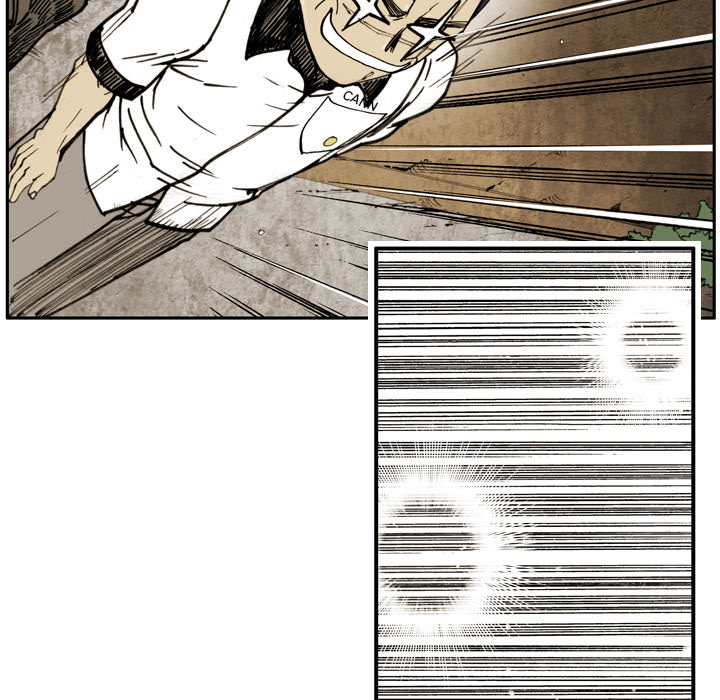 The Bully Hunter Chapter 54 page 25 - 