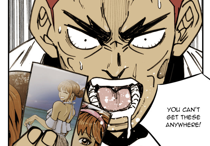 The Bully Hunter Chapter 54 page 4 - 
