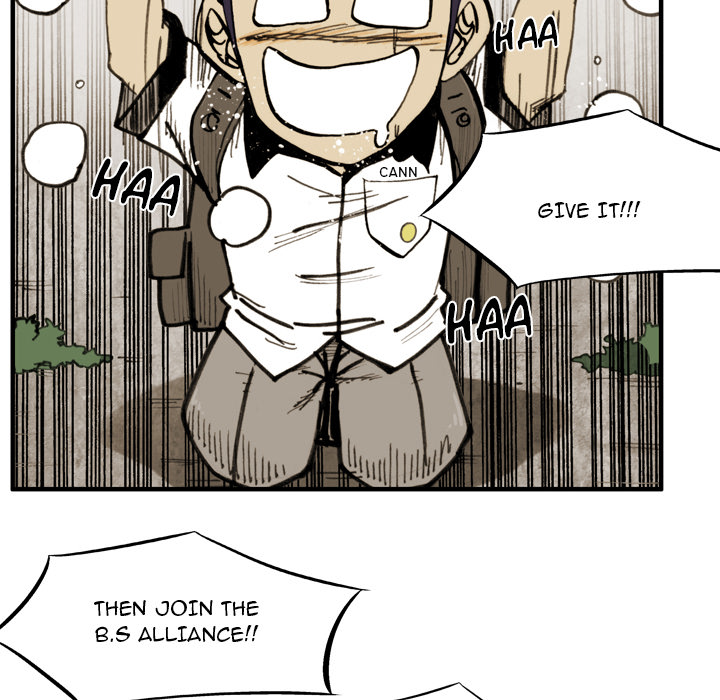 The Bully Hunter Chapter 54 page 6 - 