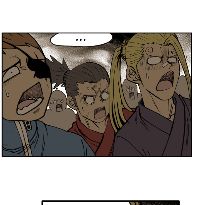 The Bully Hunter Chapter 54 page 76 - 
