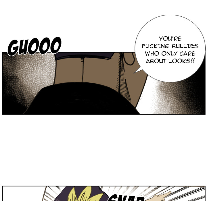 The Bully Hunter Chapter 55 page 13 - 