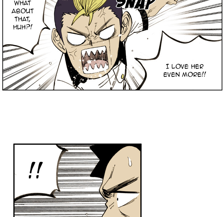 The Bully Hunter Chapter 55 page 14 - 