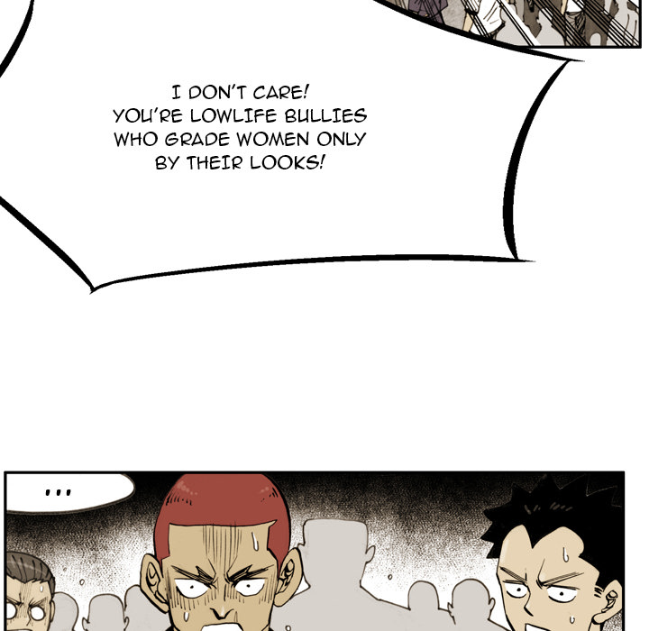 The Bully Hunter Chapter 55 page 17 - 