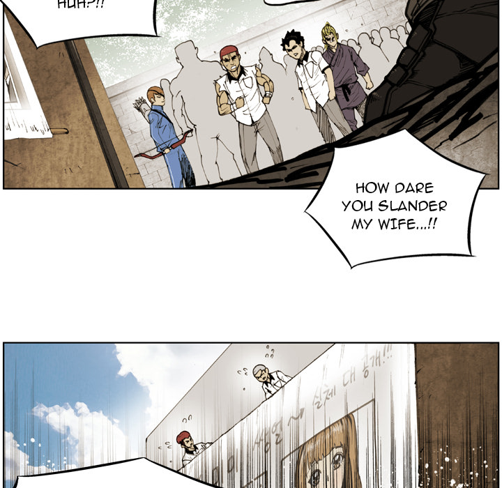 The Bully Hunter Chapter 55 page 23 - 