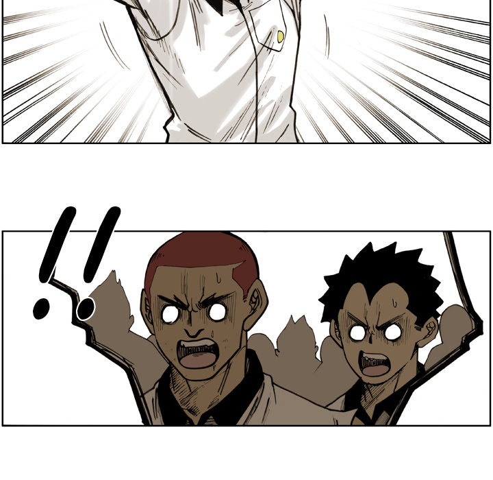 The Bully Hunter Chapter 55 page 25 - 