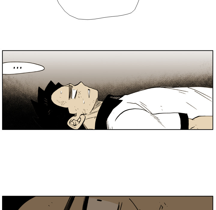 The Bully Hunter Chapter 55 page 45 - 