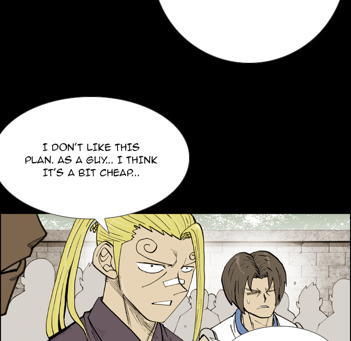 The Bully Hunter Chapter 55 page 53 - 