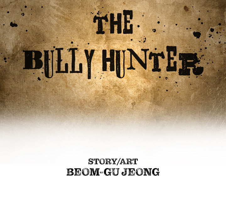 The Bully Hunter Chapter 56 page 12 - 