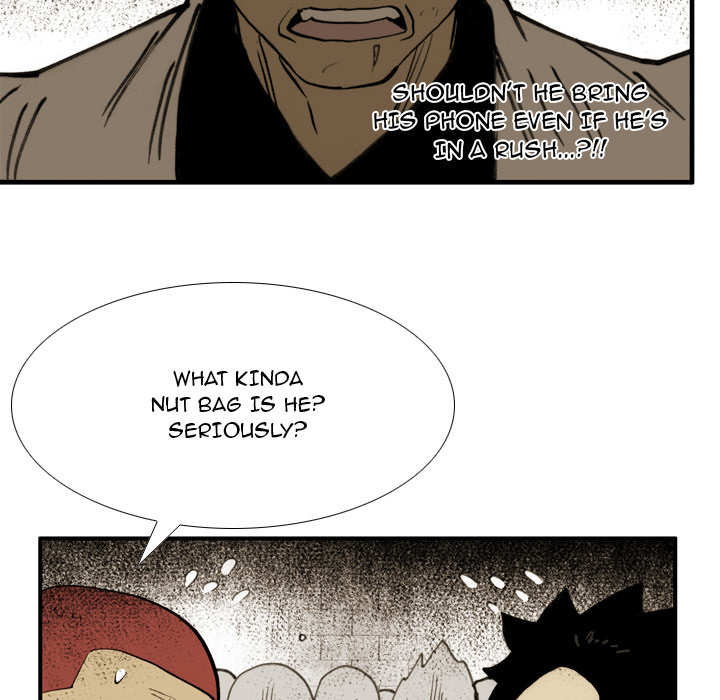 The Bully Hunter Chapter 56 page 27 - 