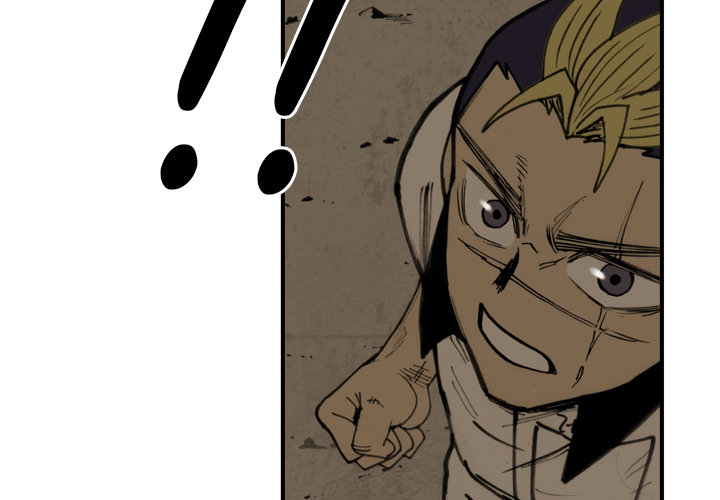The Bully Hunter Chapter 56 page 4 - 