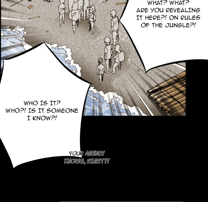 The Bully Hunter Chapter 57 page 12 - 