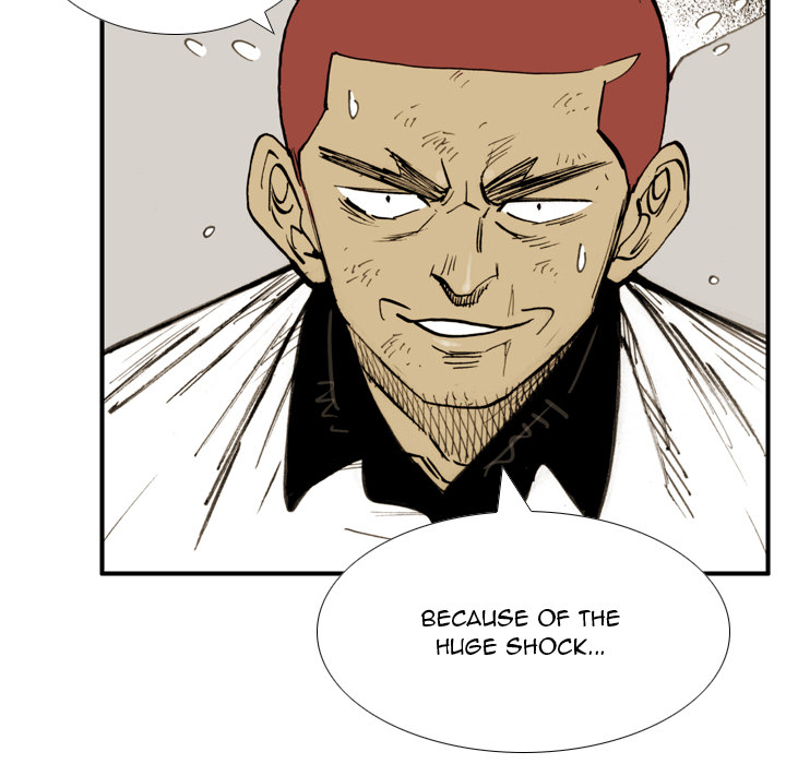 The Bully Hunter Chapter 57 page 19 - 