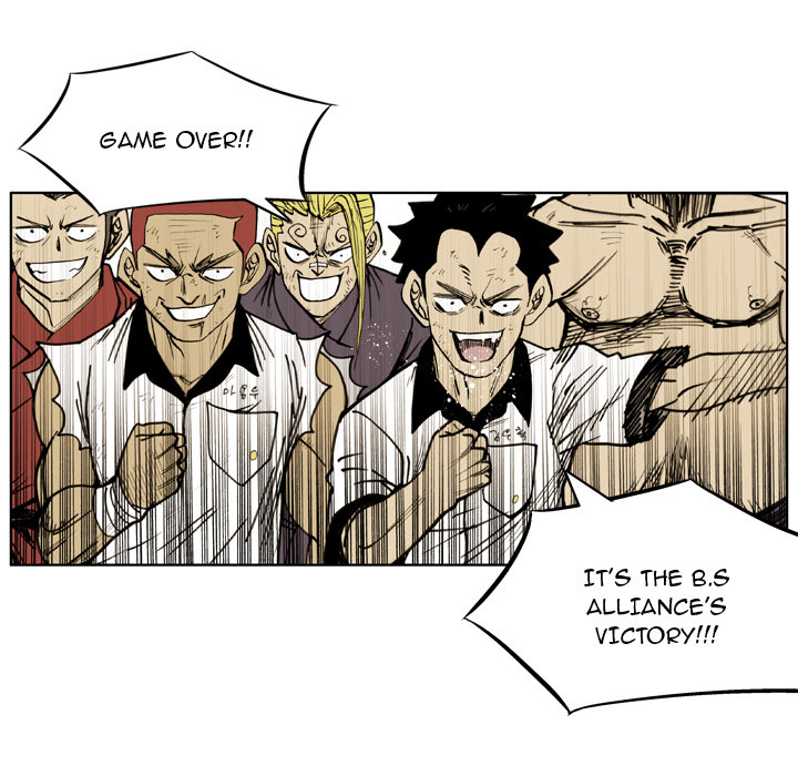 The Bully Hunter Chapter 57 page 50 - 