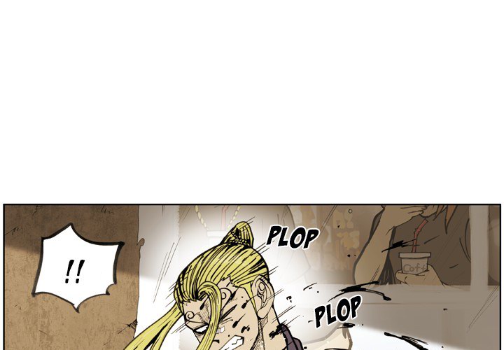 The Bully Hunter Chapter 58 page 2 - 