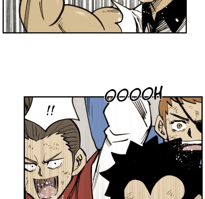 The Bully Hunter Chapter 58 page 12 - 