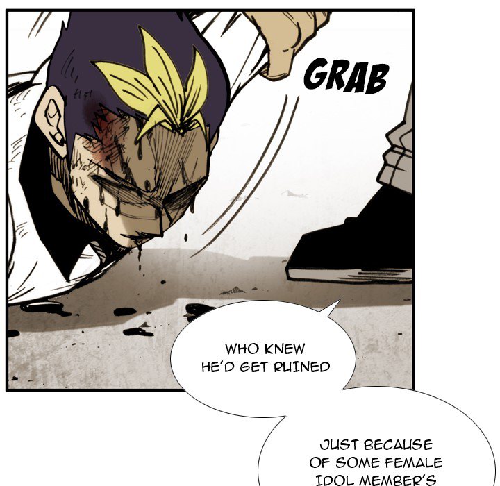 The Bully Hunter Chapter 58 page 14 - 