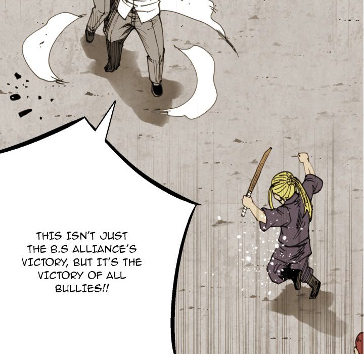 The Bully Hunter Chapter 58 page 19 - 