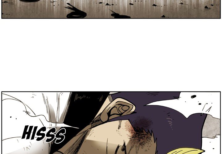 The Bully Hunter Chapter 58 page 4 - 