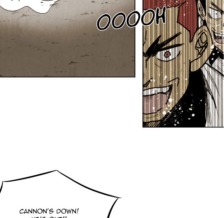 The Bully Hunter Chapter 58 page 7 - 