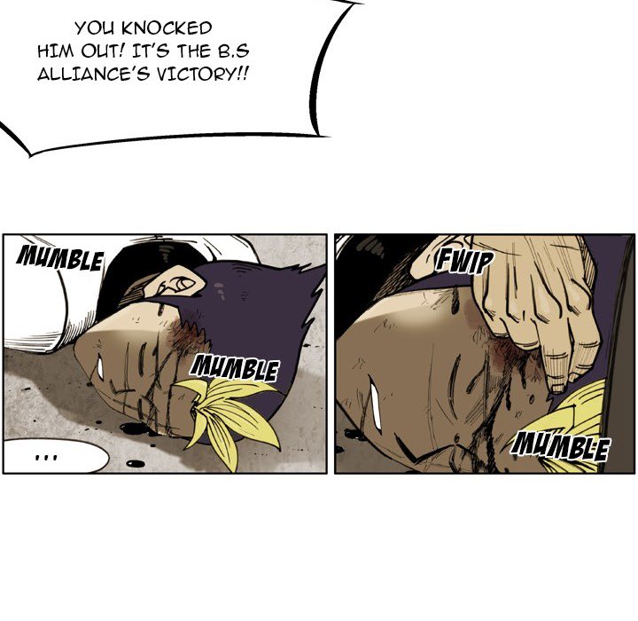 The Bully Hunter Chapter 58 page 9 - 