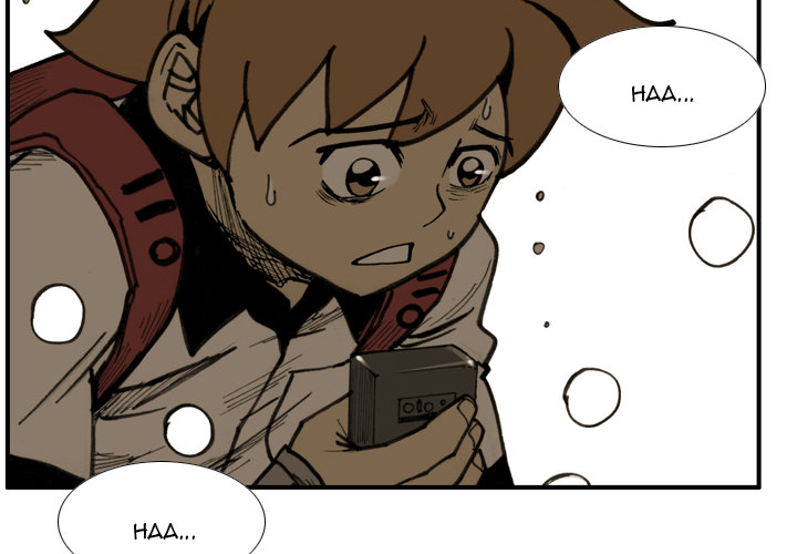 The Bully Hunter Chapter 59 page 5 - 