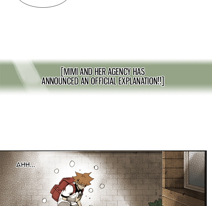 The Bully Hunter Chapter 59 page 6 - 
