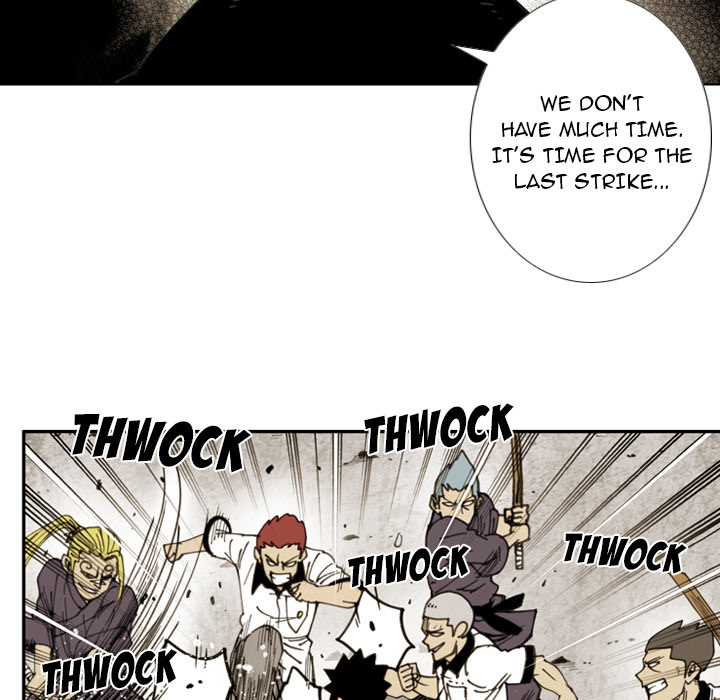 The Bully Hunter Chapter 59 page 73 - 