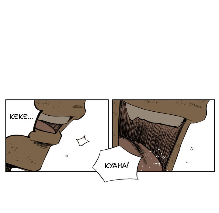 The Bully Hunter Chapter 6 page 13 - 