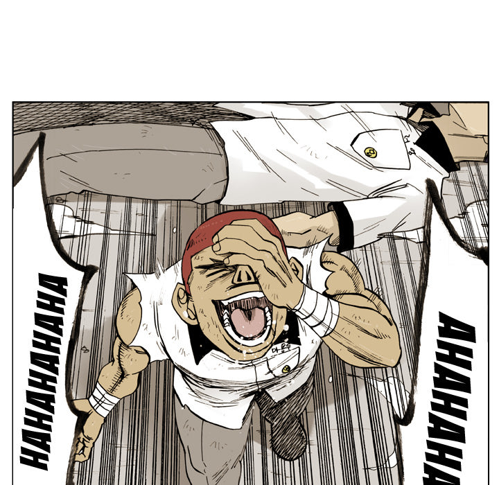 The Bully Hunter Chapter 6 page 14 - 