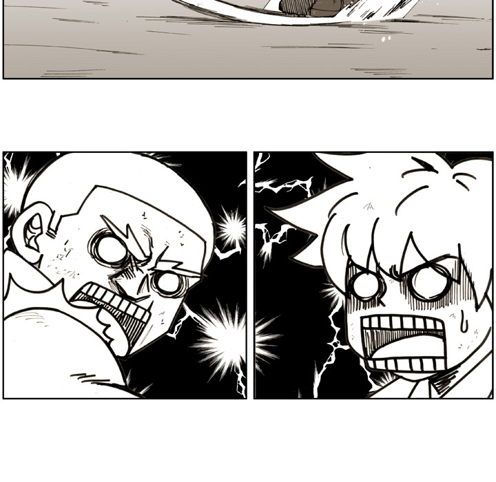 The Bully Hunter Chapter 6 page 19 - 