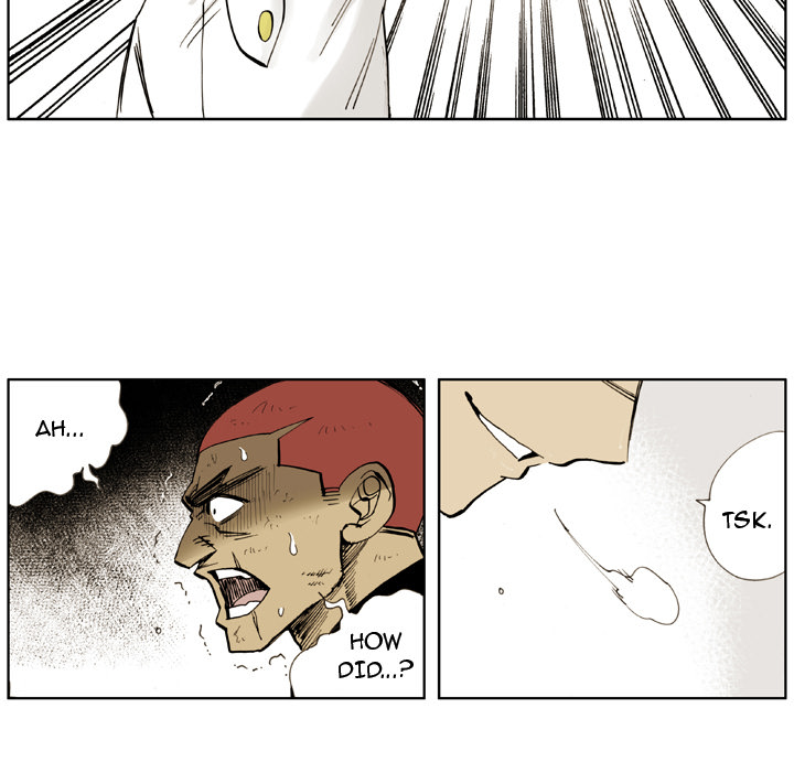 The Bully Hunter Chapter 6 page 24 - 