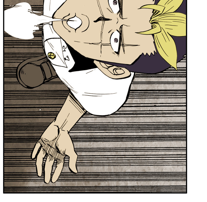 The Bully Hunter Chapter 6 page 33 - 