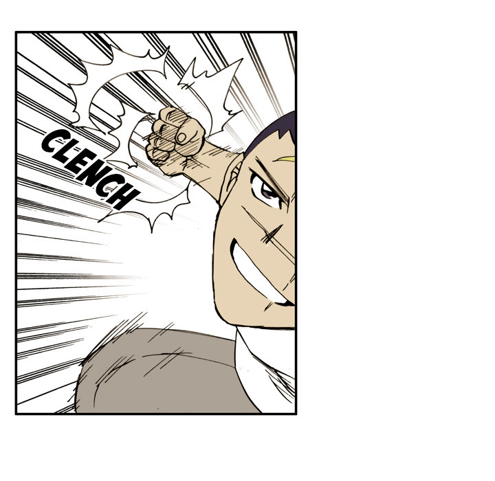The Bully Hunter Chapter 6 page 38 - 