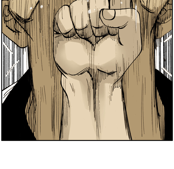 The Bully Hunter Chapter 6 page 41 - 