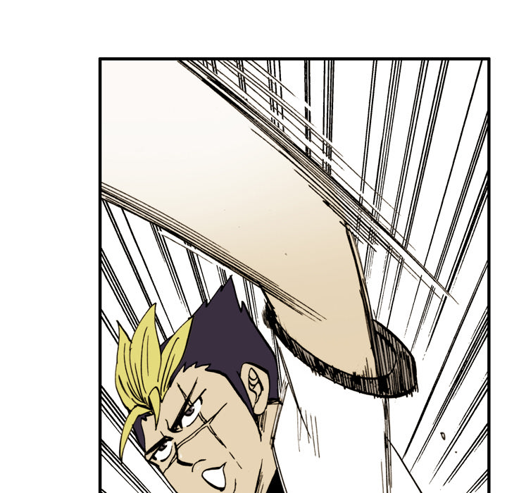 The Bully Hunter Chapter 6 page 46 - 